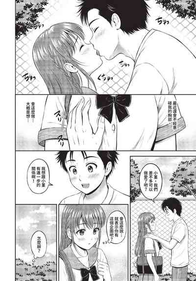 第177頁圖