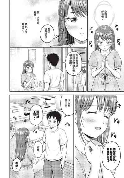 第181頁圖