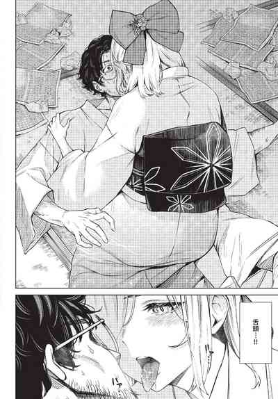 第205頁圖