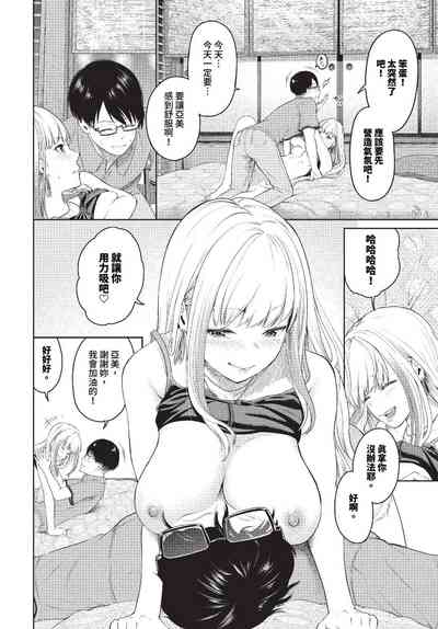 第245頁圖