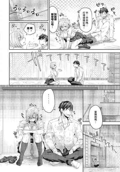第273頁圖
