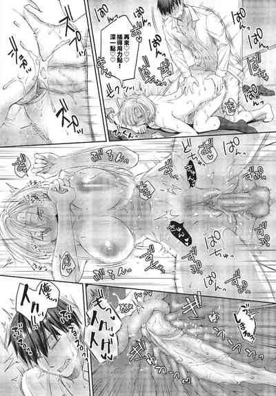 第285頁圖