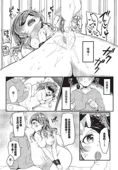 第317頁圖