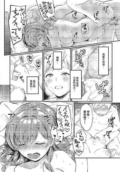 第325頁圖