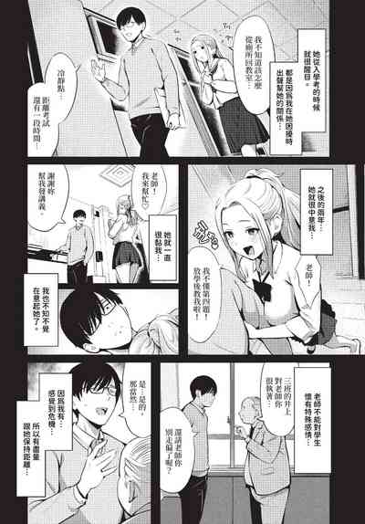 第349頁圖
