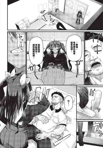 第389頁圖