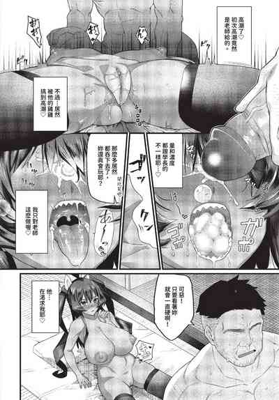 第401頁圖