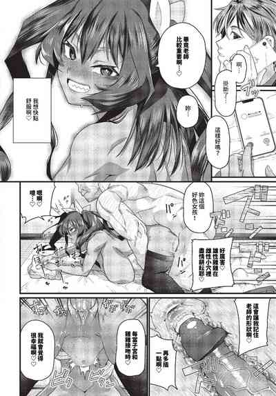 第405頁圖