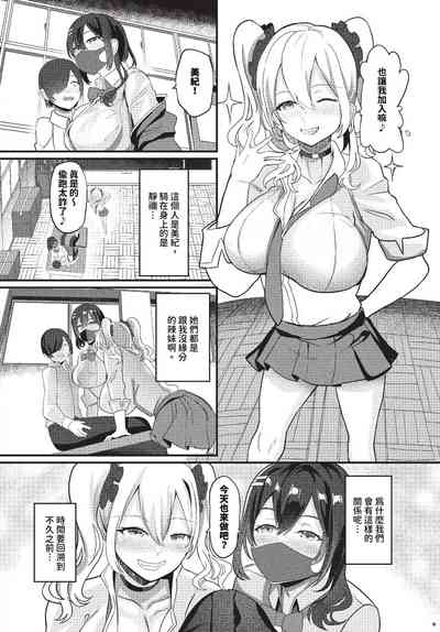 第413頁圖