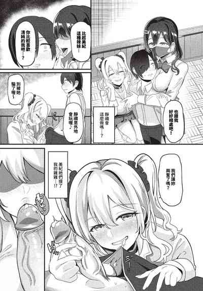 第417頁圖