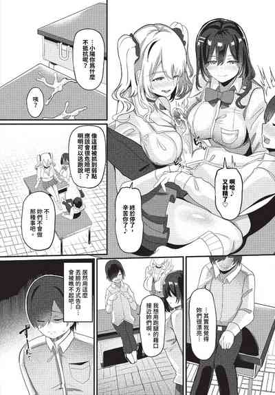 第421頁圖
