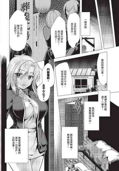 第457頁圖