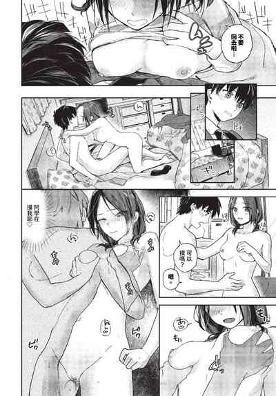 第45頁圖