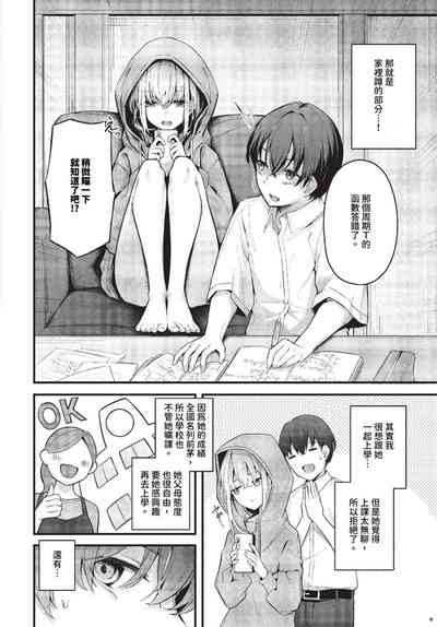 第57頁圖