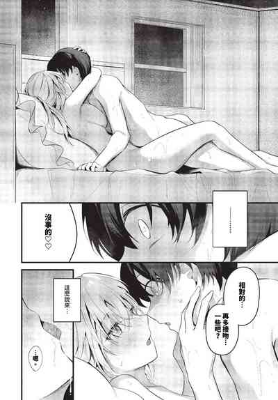 第69頁圖