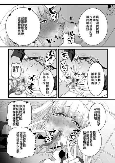 第121页图