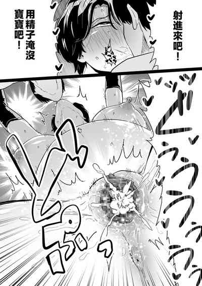 第209页图
