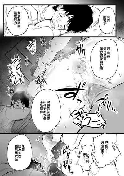 第45页图