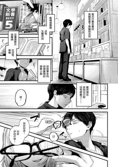 第113頁圖