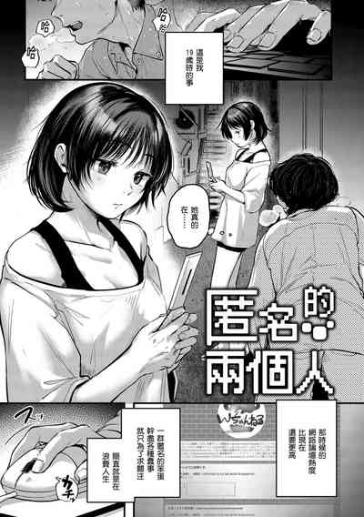 第137頁圖