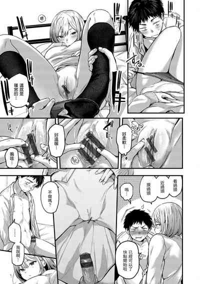 第29頁圖