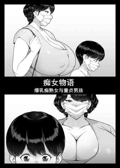 第5页图