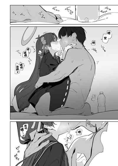 第13頁圖