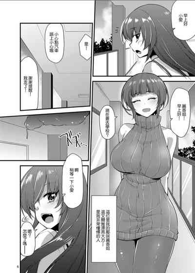第5頁圖