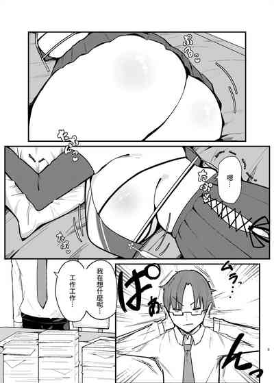 第5頁圖