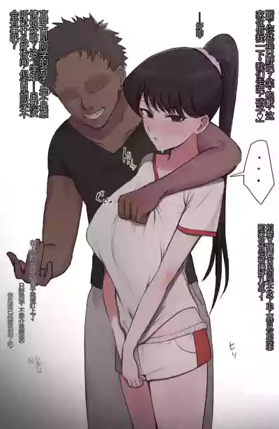 第1頁圖