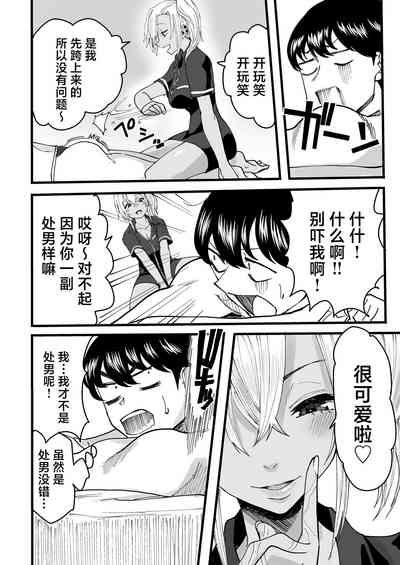 第13頁圖