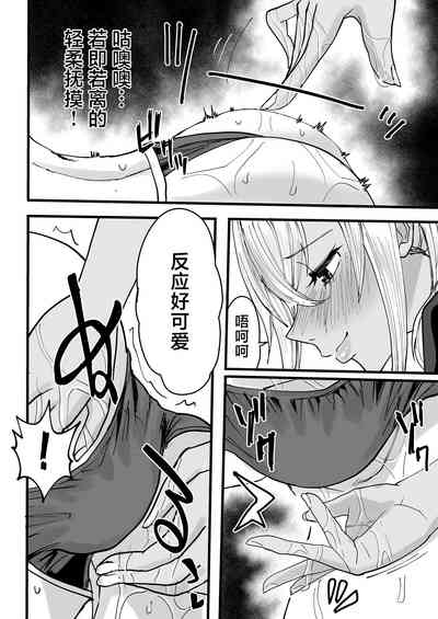 第17頁圖