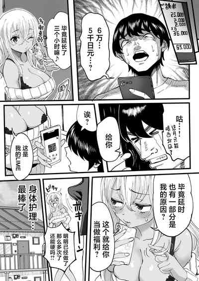 第41頁圖