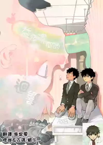 第1頁圖