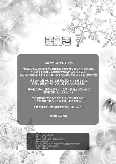 第25頁圖