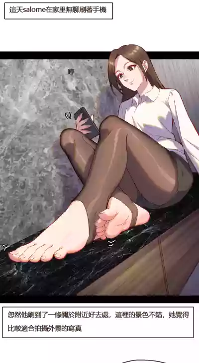 第1页图