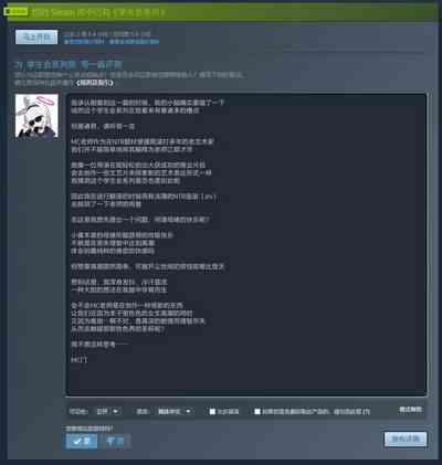 第45頁圖