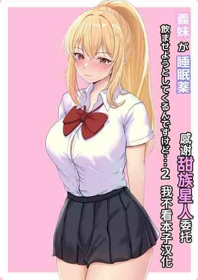 第1頁圖