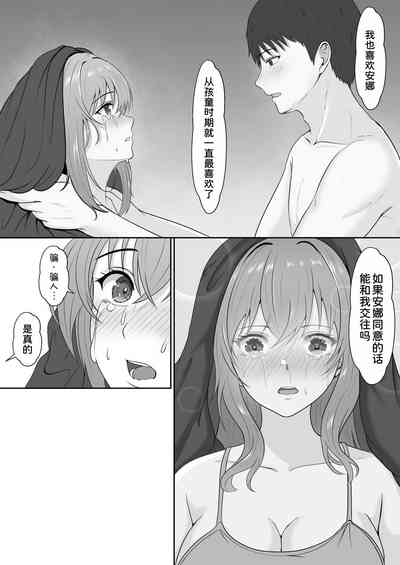 第37頁圖