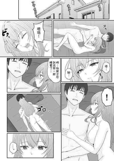 第61頁圖