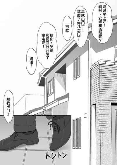 第65頁圖