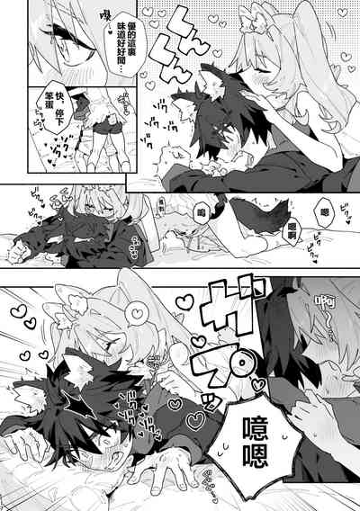 第17页图