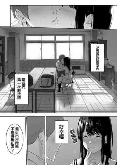 第13頁圖