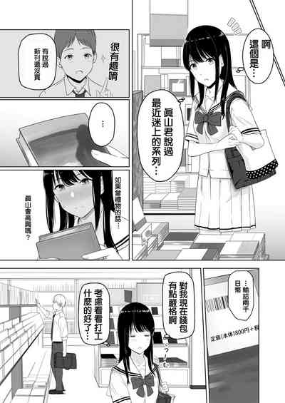 第17頁圖
