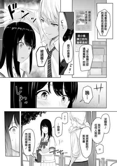 第25頁圖