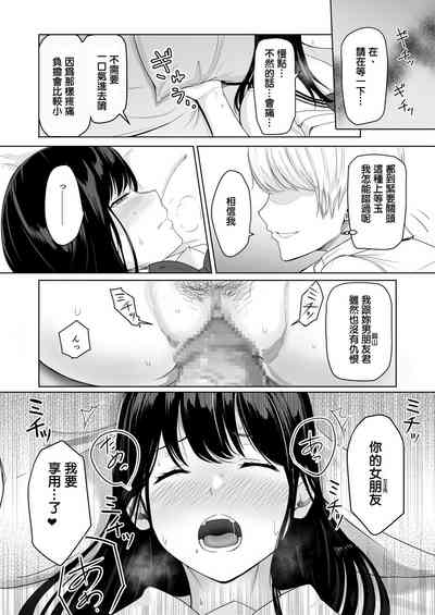 第41頁圖