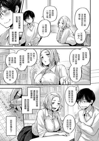 第117頁圖