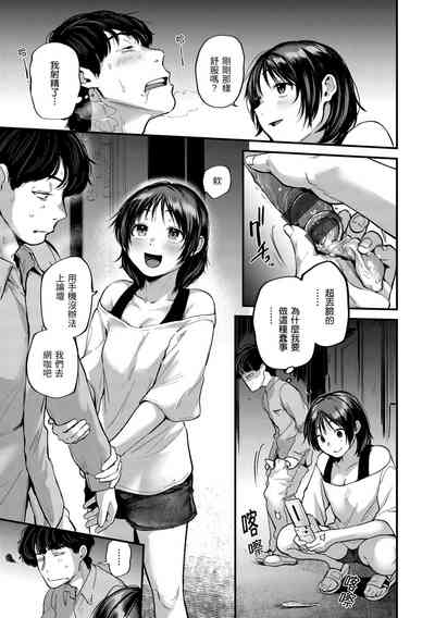 第145頁圖