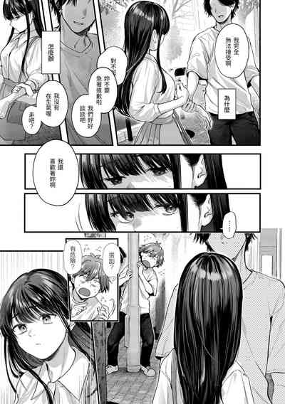 第73頁圖