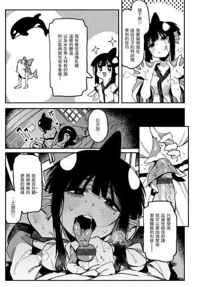 第101页图